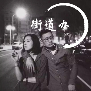 欧美肥老太XXXXXX
