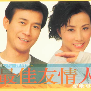 欧美肥老太XXXXXX
