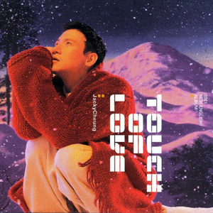 欧美肥老太XXXXXX
