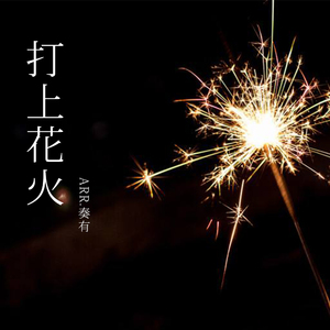 欧美肥老太XXXXXX
